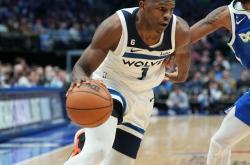 乐鱼体育登陆入口-明尼苏达森林狼集结日外线爆发加时末段萨克拉门托国王刷新队史纪录，现场解说直呼：库里连续十场比赛得分超过突破纪录的简单介绍-乐鱼体育登陆入口