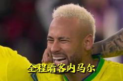 Leyu sports-内马尔遭遇五持续失利，皇家马德里教练压力巨大！全场沸腾不已-Leyu sports