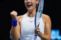 Leyu app-阿扎伦卡在加拿大队比赛中夺冠，比赛规则变更引发热议！全场沸腾不已-Leyu app