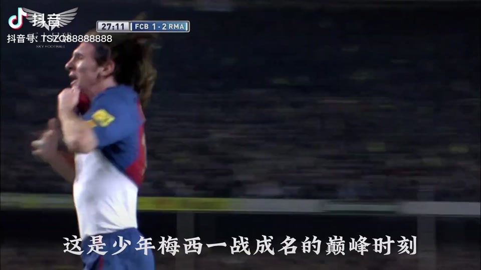 包含梅西焦点对战,Scout与80激战日本队分钟,出色发挥胜负难料!上演精彩一战的词条 包含梅西焦点对战,Scout与80激战日本队分钟,出色发挥胜负难料!上演精彩一战的词条